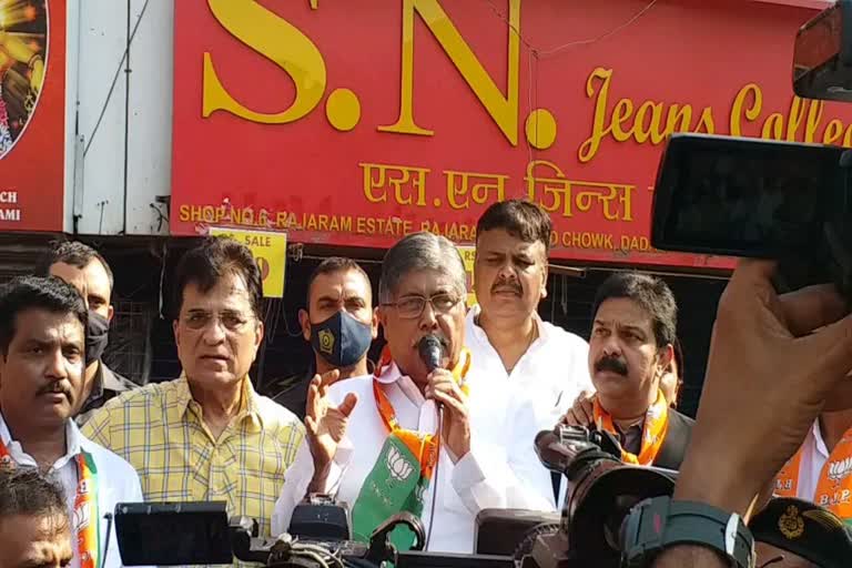 Chandrakant Patil demand nawab malik resignation mumbai