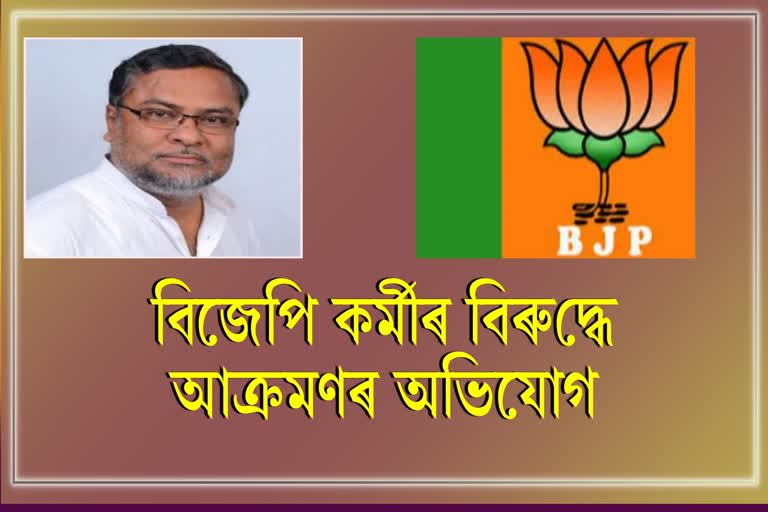 bjp-has-crossed-all-limits-of-cruelty-in-tripura-says-trinamool