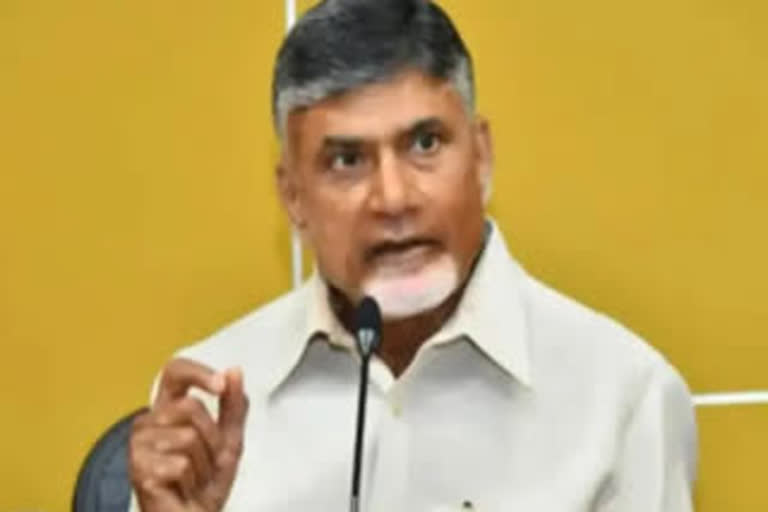 చంద్రబాబునాయుడు