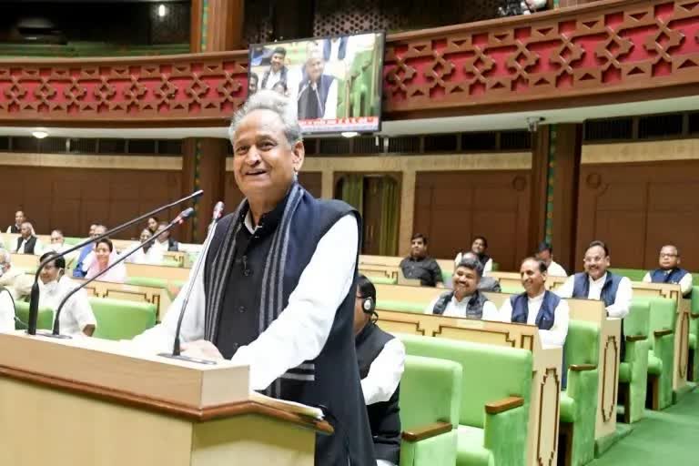 Rajasthan Budget: ପୁଣି ଆରମ୍ଭ ହେବ ବାର୍ଦ୍ଧକ୍ୟକାଳୀନ ପେନସନ୍‌ ଯୋଜନା