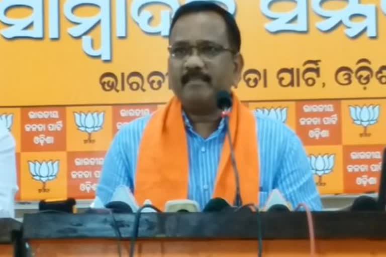 Panchayat Poll: ଷ୍ଟ୍ରଙ୍ଗ୍‌ ରୁମର ସୁରକ୍ଷା ନେଇ ପ୍ରଶ୍ନ କଲା ବିଜେପି