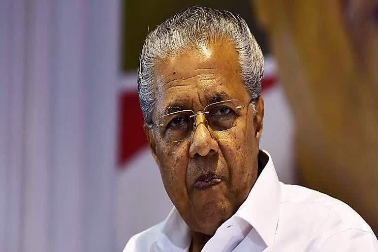 CM responds to KMSCL corruption allegations  KMSCL corruption allegations  KMSCL corruption issue  കെ.എം.എസ്.സി.എല്‍ അഴിമതി ആരോപണത്തില്‍ പ്രതികരിച്ച് മുഖ്യമന്ത്രി  കെ.എം.എസ്.സി.എല്‍ അഴിമതി  കേരള മെഡിക്കല്‍ സര്‍വ്വീസ് കോര്‍പ്പറേഷൻ അഴിമതി  കെ.എം.എസ്.സി.എല്‍ അഴിമതി ആരോപണം അടിസ്ഥാന രഹിതമെന്ന് മുഖ്യമന്ത്രി