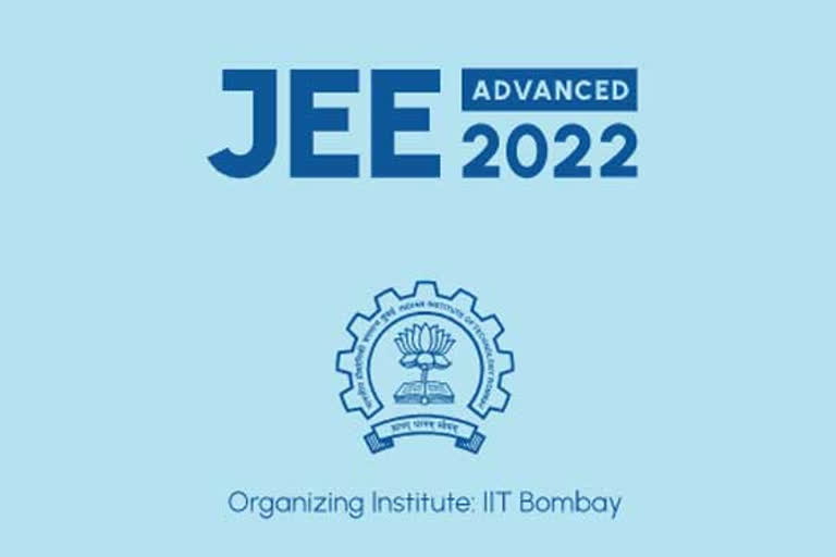 JEE Advanced