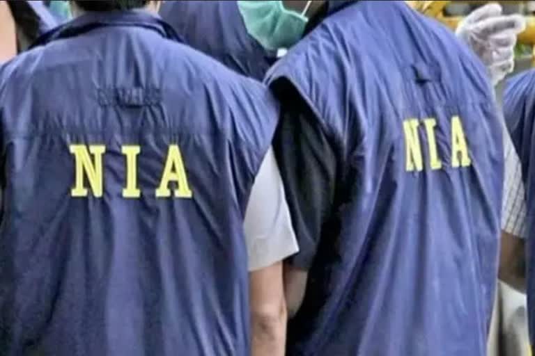 NIA arrests key conspirator of terrorist group