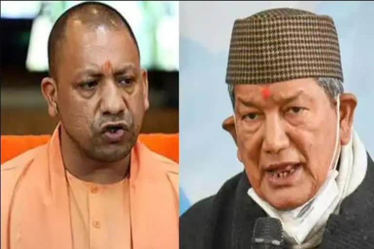 bjp-attackers-on-harish-rawats-yogi-adityanath-statement