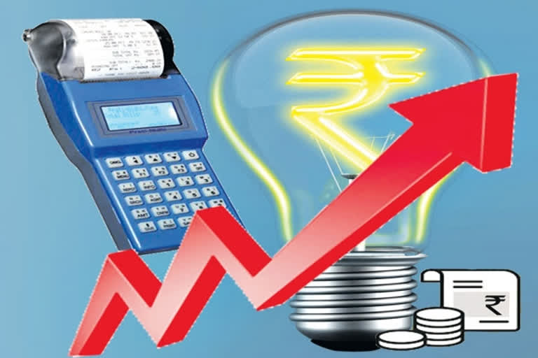 The ERC public hearing on electricity tariffs hike today