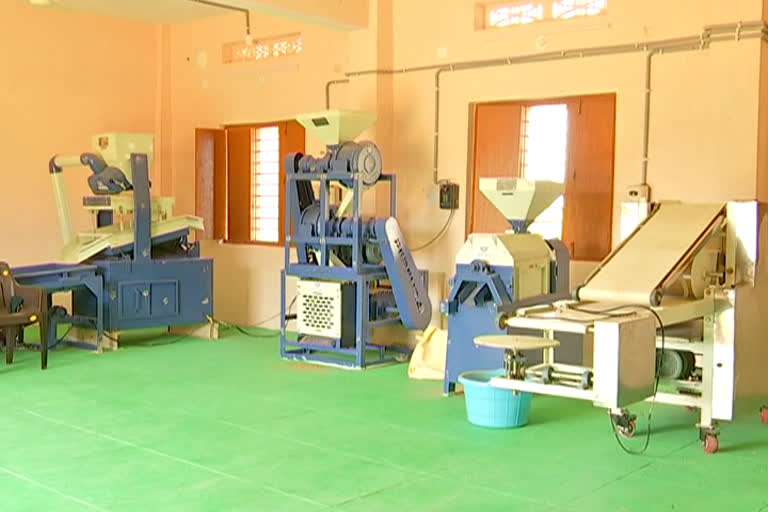 Center for Ornamental Cereal Processing unit problems in mahaboobnagar