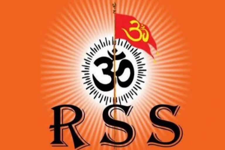 RSS New branches in Bengal and northeast