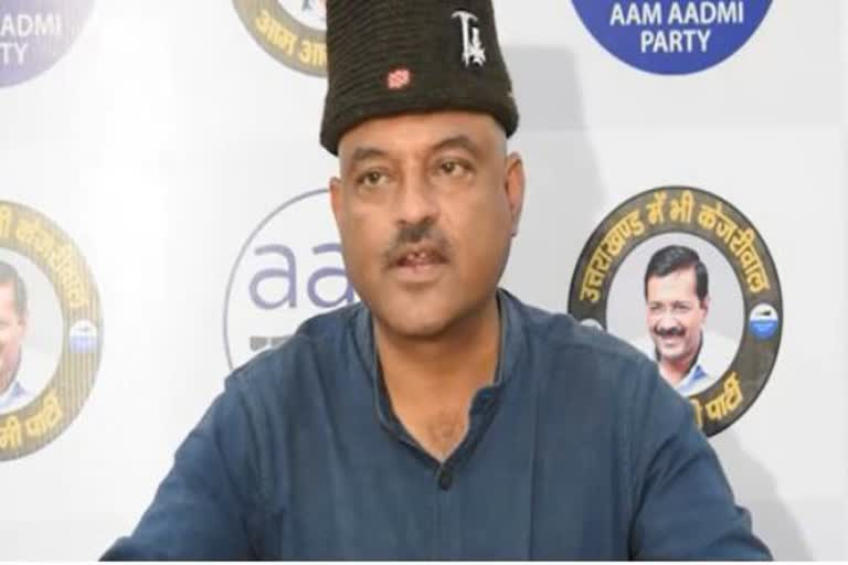 AAP leader Ajay Kothiyal