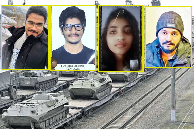 Adilabad students stuck in Ukraine