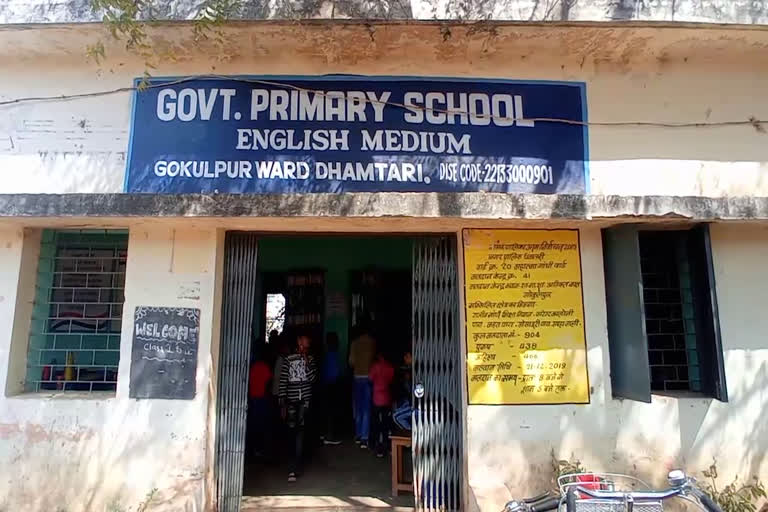 No electricity in Dhamtari district schools