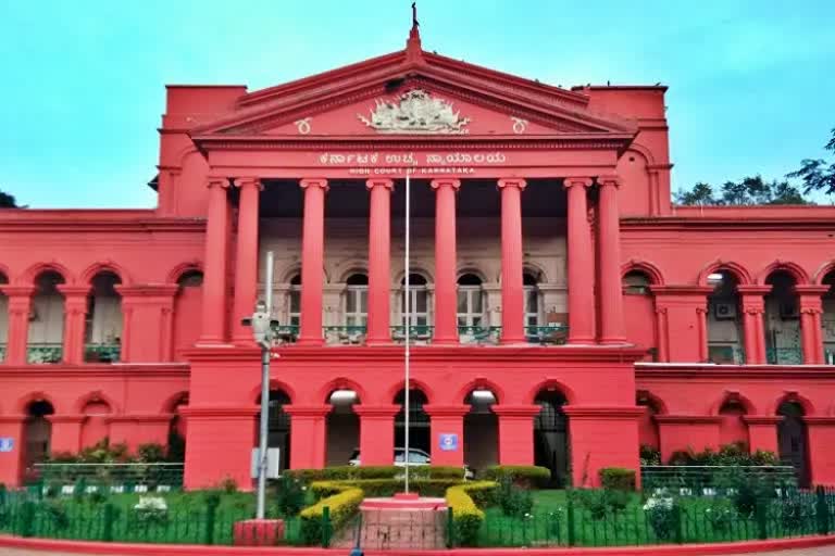 High Court order to attend Ramnagar sub division officer in agri gold fraud case