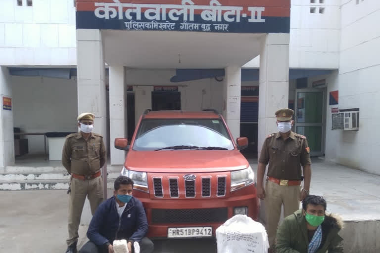 Four accused arrested in liquor smuggling case in noida