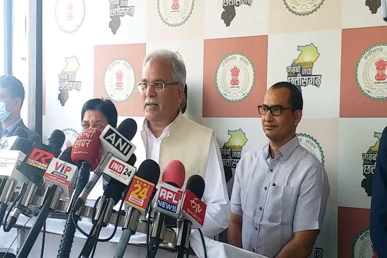 Chief Minister Bhupesh Baghel