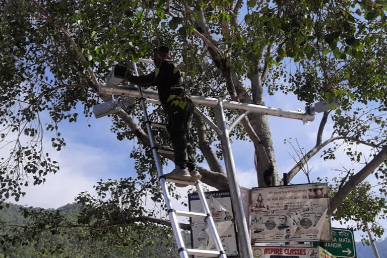 CCTV cameras in Karsog