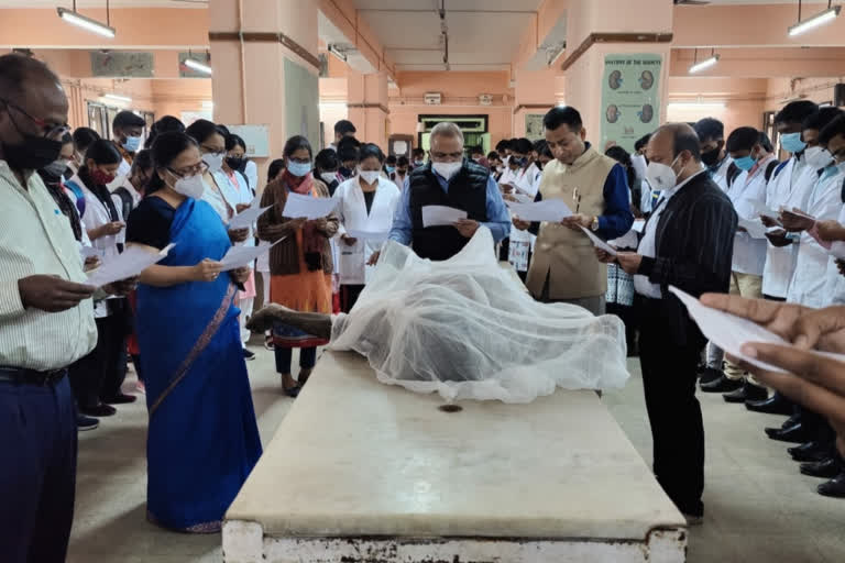 Medical students took cadaveric oath in RIMS of Ranchi