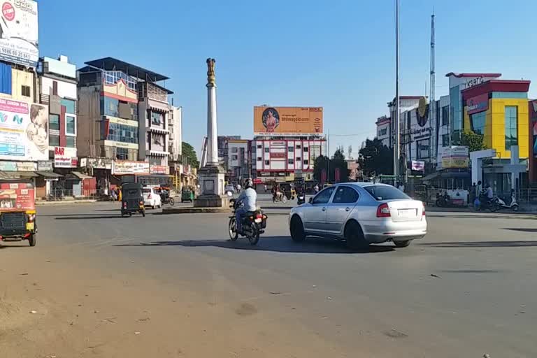 Shimoga city become normal