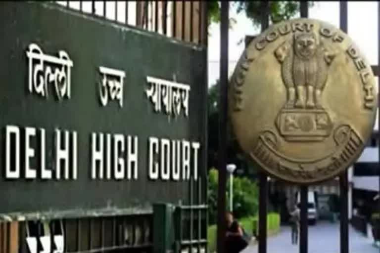 DELHI HIGH COURT: દિલ્હી હાઈકોર્ટને મળ્યા 4 નવા જજ