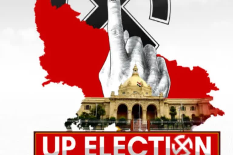 UP Elections: Low voter turnout in fourth phase cause of concern for BJP