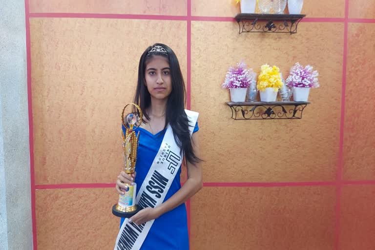 Kinjal Miss Karnataka