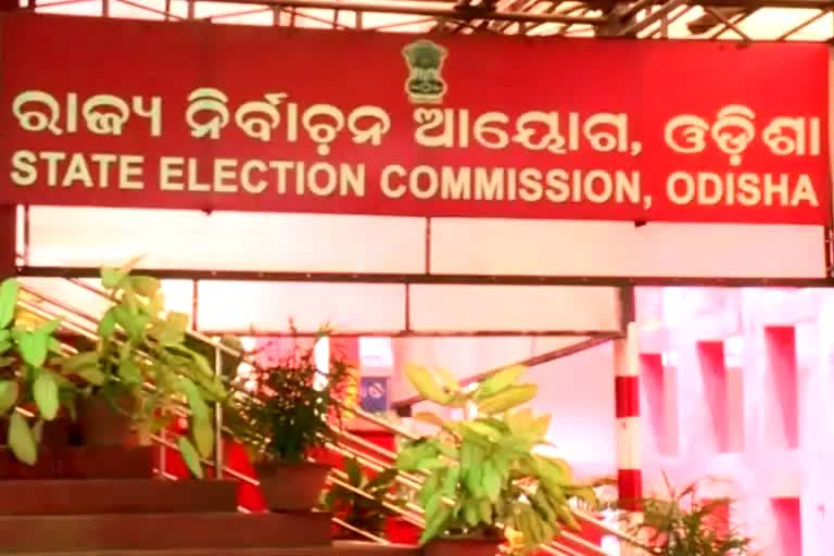 Vote Counting Process : ଜାଣନ୍ତୁ ଭୋଟ ଗଣତି ପ୍ରକ୍ରିୟା