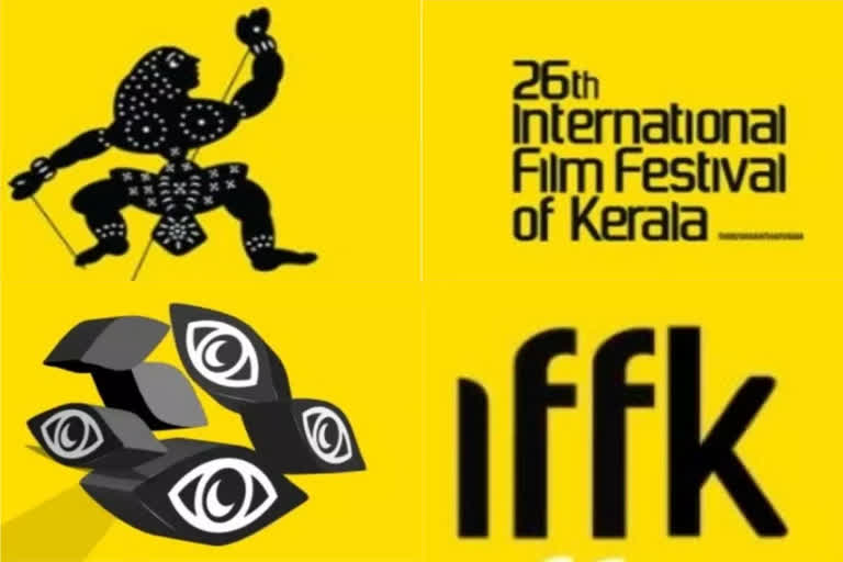 iffk delegate registration  international film festival of kerala  ഐഎഫ്എഫ്കെ ഡെലിഗേറ്റ് രജിസ്ട്രേഷൻ  കേരള രാജ്യാന്തര ചലച്ചിത്രമേള