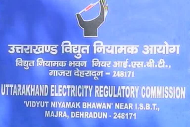 Electricity tariff increased in uttarakhand