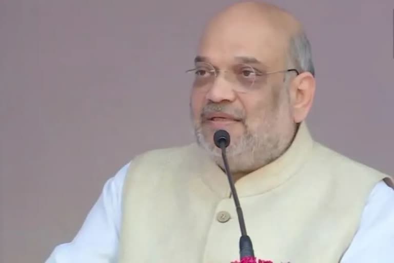 Union Home Minister Amit Shah