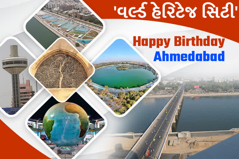 Ahmedabad Foundation Day