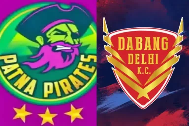 Patna Pirates VS Dabang Delhi KC Final Match in Pro Kabaddi League 2022