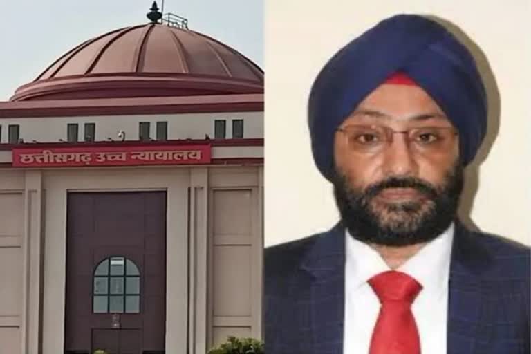 GP Singh bail plea rejected