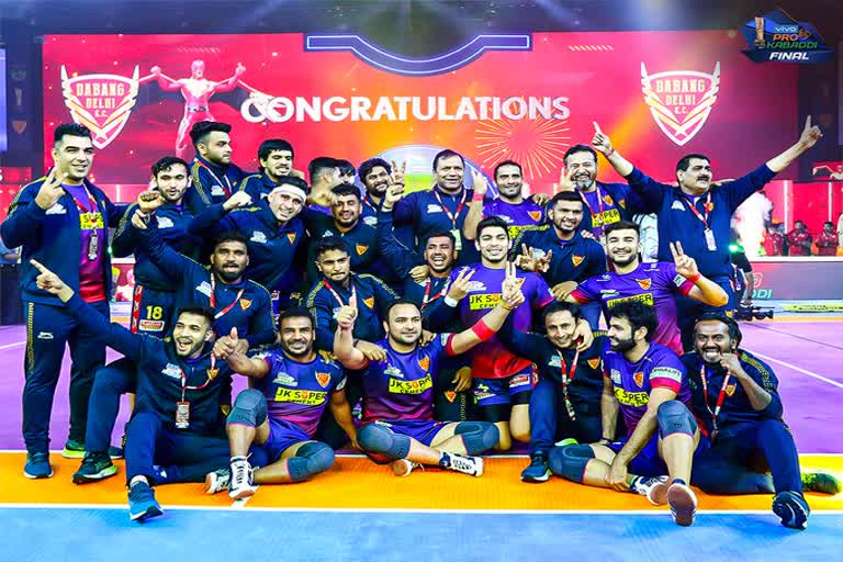 Pro Kabaddi League 2022