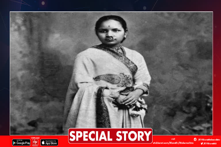 Dr. Anandibai Joshi Death Anniversary