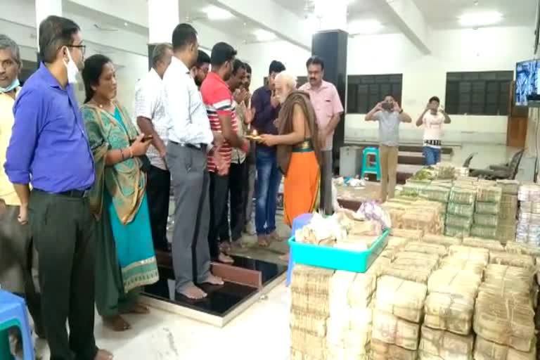 two crore rupees collected in mysore nanjundeshwara temple