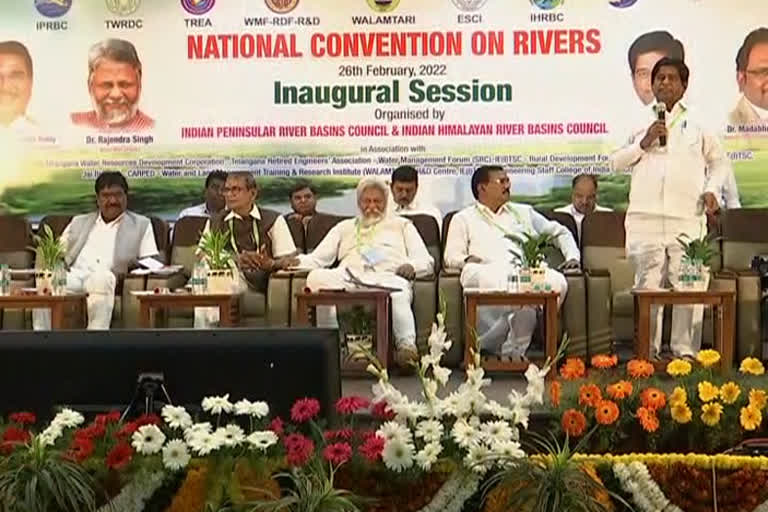 National Convention on Rivers: నదులపై హైదరాబాద్ వేదికగా రెండ్రోజుల జాతీయ సమ్మేళనం