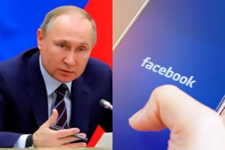 russia ban facebook