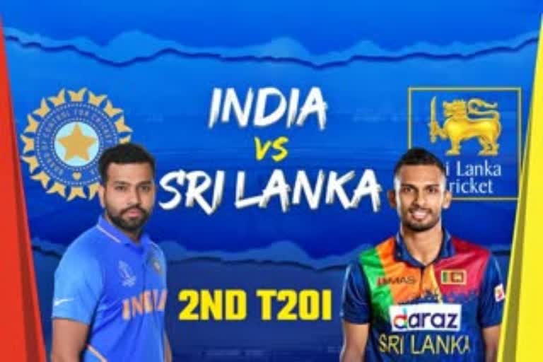 IND vs SL 2nd T20