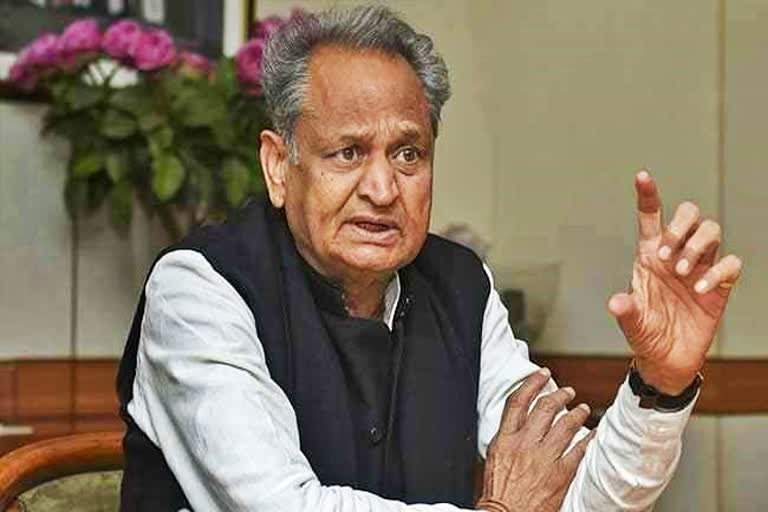 CM Ashok Gehlot Tweet