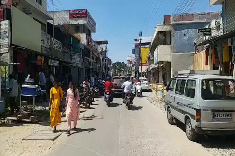 ಶಿವಮೊಗ್ಗ ನಿಷೇಧಾಜ್ಞೆ ಸಡಿಲಿಕೆ