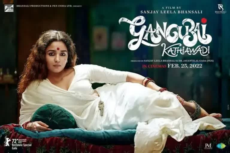 Gangubai Kathiawadi takes box office by storm, mints 10.5cr on opening day