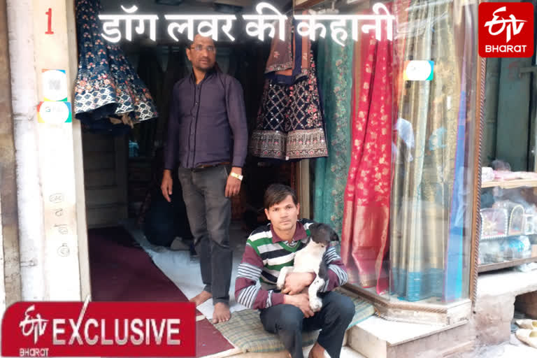 Dog lover Narendra Sharma with etv bharat in delhi