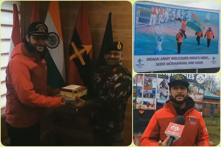 indian-army-felicitates-skier-arif-khan-who-participated-in-winter-olympics