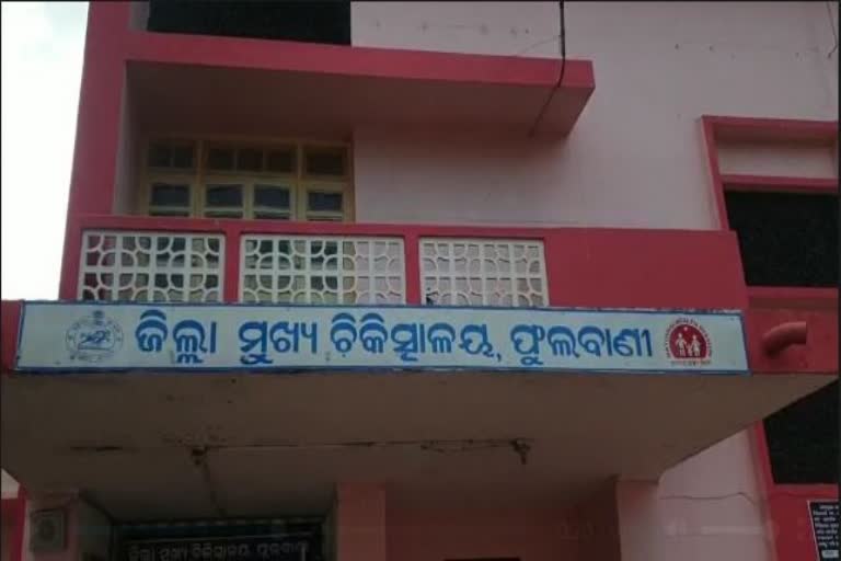 ନବୋଦୟ ଛାତ୍ରଙ୍କ ପାଣିରେ ବୁଡି ମୃତ୍ୟୁ: ହତ୍ୟା ଅଭିଯୋଗ ଆଣିଲା ମା’