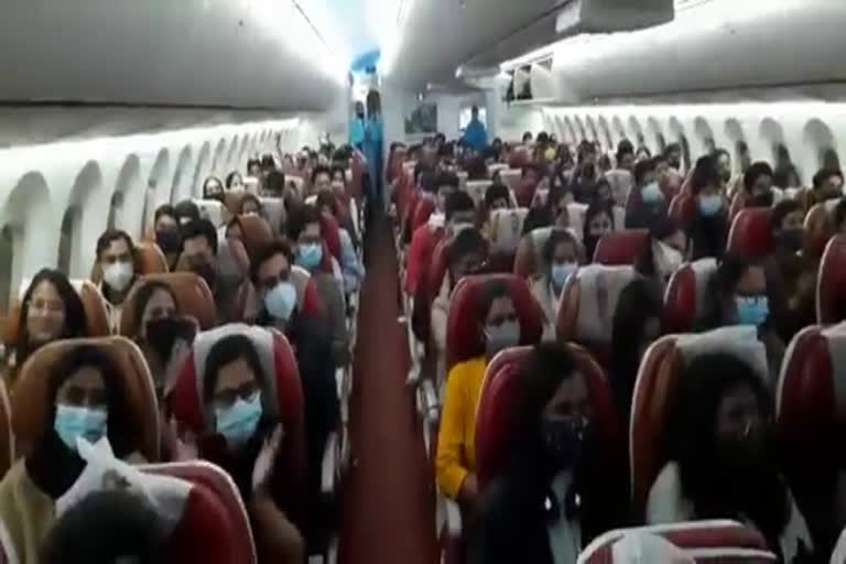 The first evacuation flight carrying 219 passengers from Ukraine, has landed in Mumbai