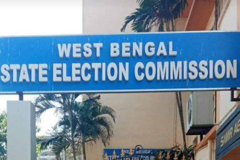 Bengal Civic Polls 2022