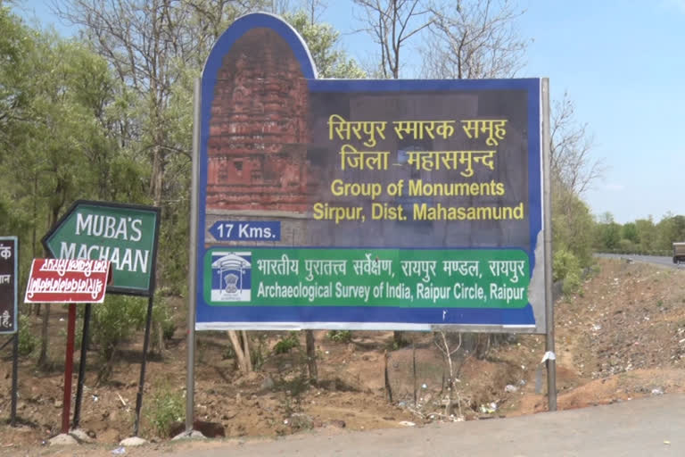 Chhattisgarh first temple made of red brick