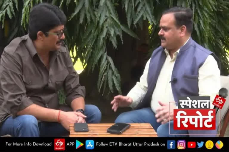 raja bhaiya interview