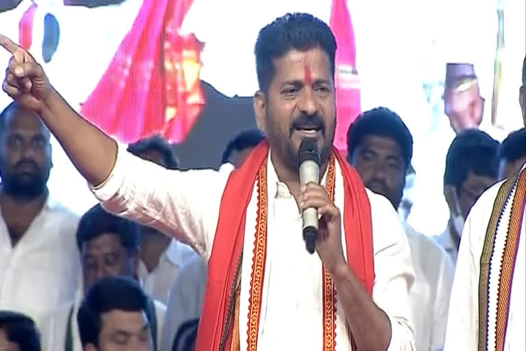 Revanth reddy on TRS