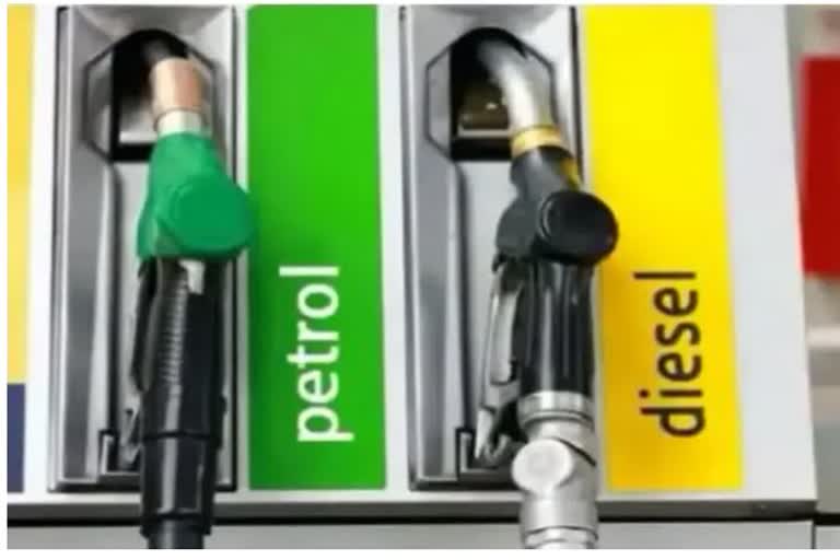 petrol and diesel prices