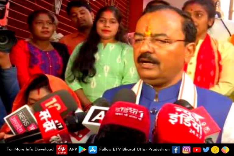 Deputy CM Keshav Prasad Maurya targeted Akhilesh yadav  Kaushambi latest news  etv bharat up news  UP Assembly Election 2022  Uttar Pradesh Assembly Election 2022  UP Election 2022 Prediction  UP Election Results 2022  UP Election 2022 Opinion Poll  UP 2022 Election Campaign highlights  UP Election 2022 live  UP Election 2022 Prediction  UP Election Results 2022  UP Assembly Elections 2022  UP Election 2022  UP Assembly Elections 2022  यूपी का सियासी रण 2022  मतदान के लिए कतारों में लगे लोग  पांचवें चरण की वोटिंग जारी  Voting for the fifth phase  fifth phase continues  डिप्टी सीएम केशव प्रसाद मौर्य  सैफई से उड़ी थी साइकिल  बंगाल की खाड़ी में गिरेगी  Deputy CM Keshav Prasad Maurya  targeted Akhilesh yadav  bicycle will fall in the Bay of Bengal  उपमुख्यमंत्री केशव प्रसाद मौर्य  सिराथू निर्वाचन क्षेत्र  अखिलेश यादव की साइकिल